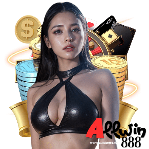 allwin888 ไม่ต้องทำเทิร์น